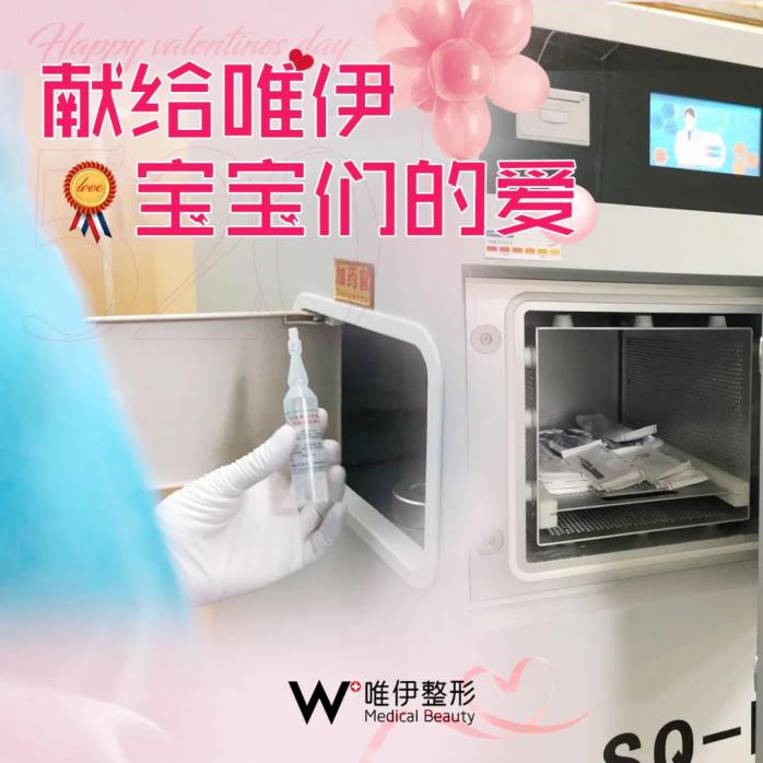 微信图片_20200724203418