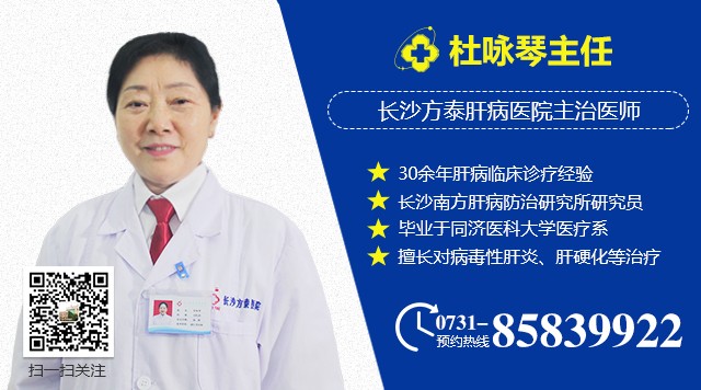 1583565094406238.jpg 杜咏琴.jpg