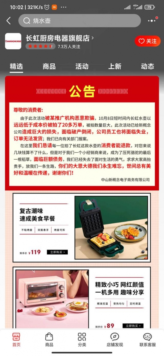 5fdf8db1cb1349541b251e5035b5fa5fd0094ac9