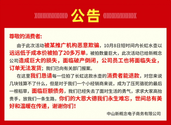 a1ec08fa513d26978bd1aaab3400dafc4116d8cd