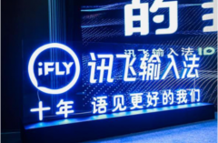 Ѷ뷨10ڴ