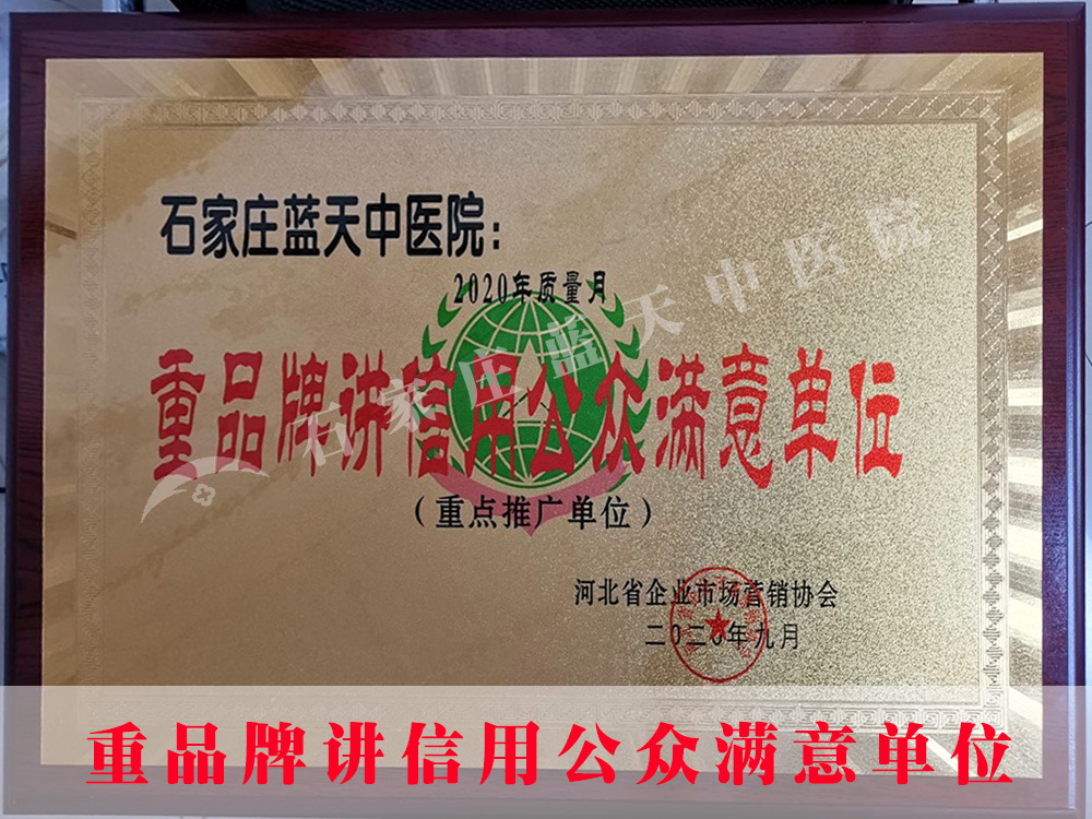 微信图片_20201018155855