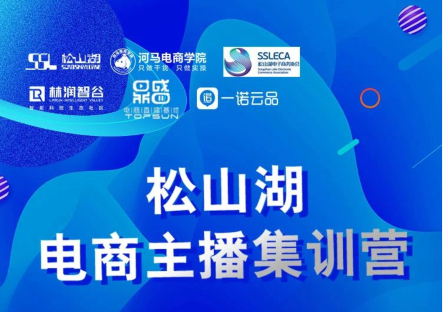 <b>ɽڶڵѵӪ1023տӪ</b>