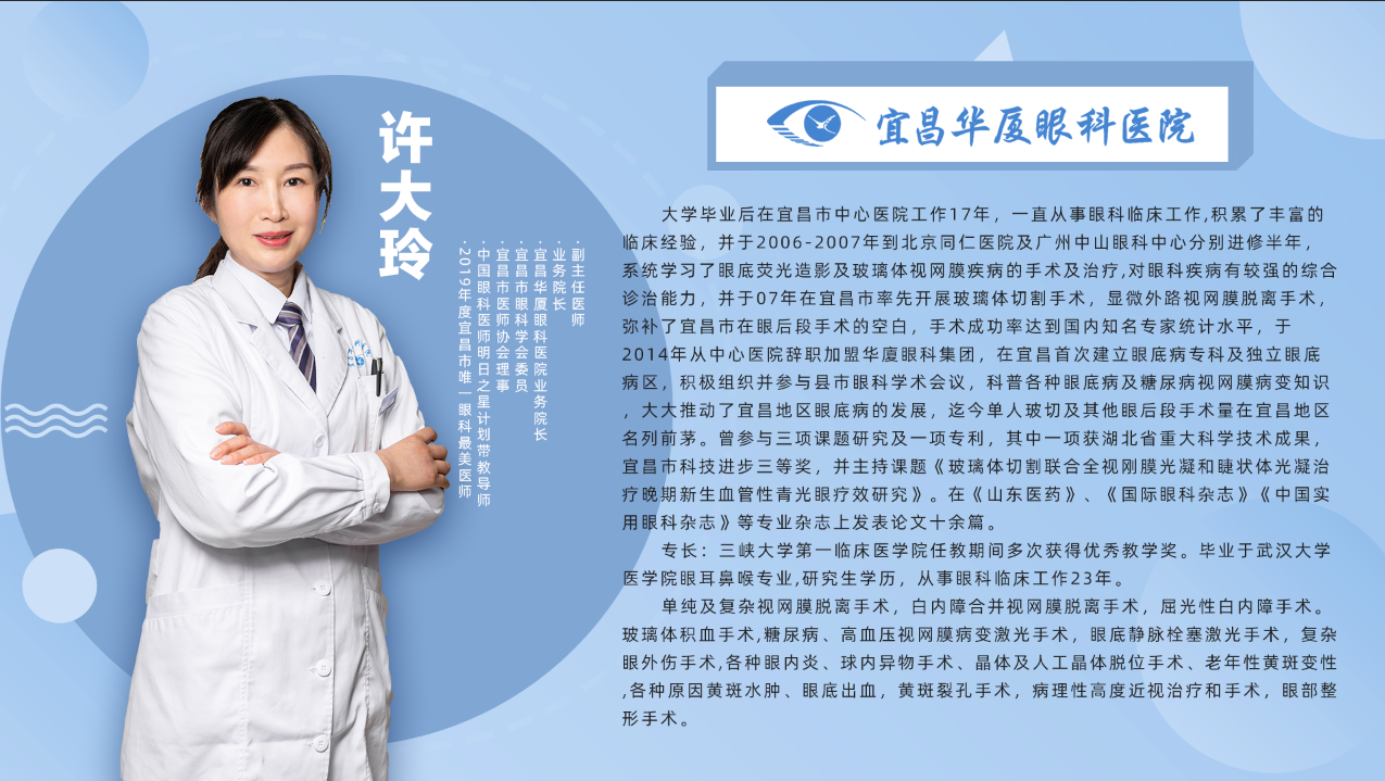 1603443881278290.png 微信图片_20200910162809.png