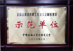 㷢жݸٻȫϵͳְƶȽʾλ