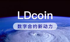 LDcoin㲻֪