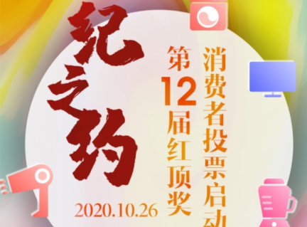 12й߶˼ҵ缰ѵӺ춥ѡ