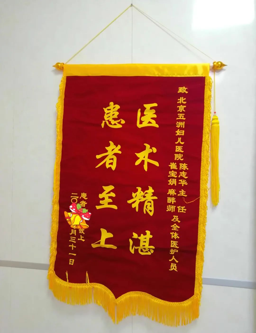 1604900241834284.jpg 微信图片_20201109133652.jpg