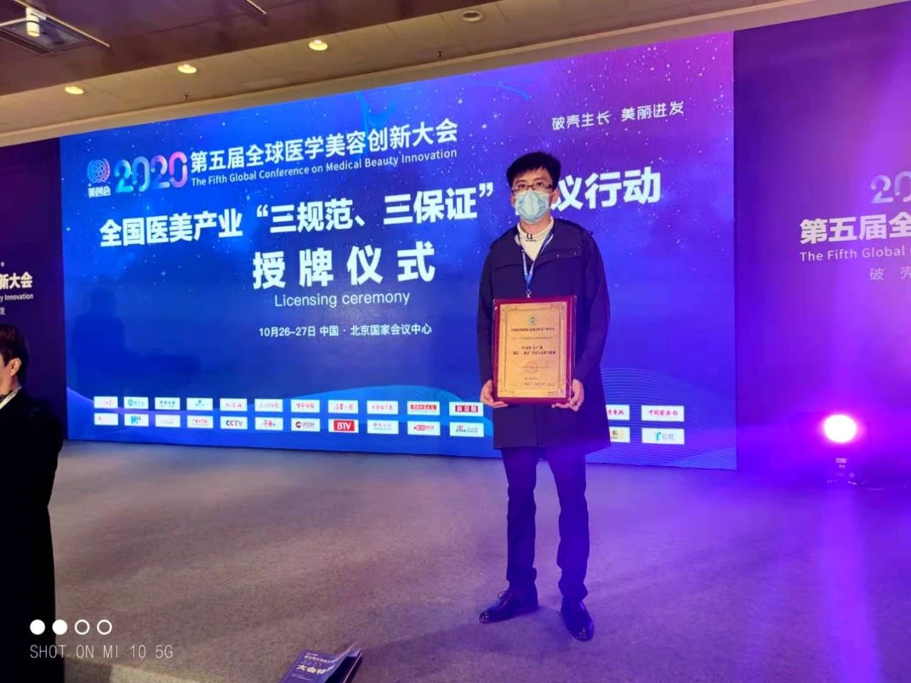 1605228685313730.jpg 微信图片_20201113084317.jpg