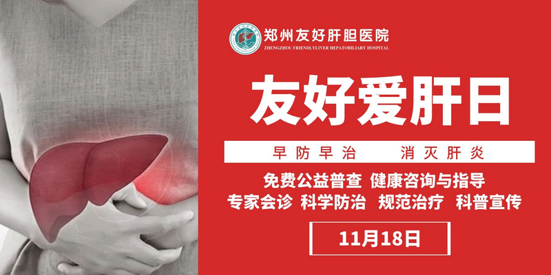 1605513655357680.jpg 11.18.jpg