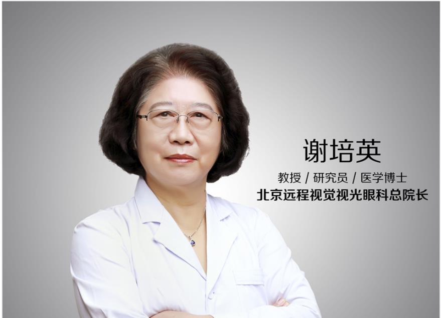 360截图20200528232623125