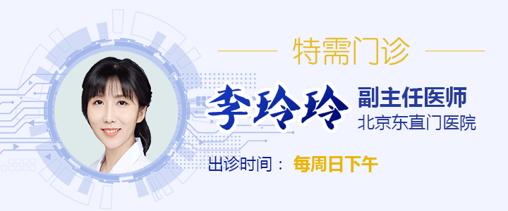 1606368027919494.jpg 720-300-李玲玲.jpg