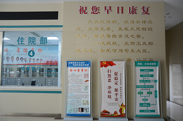 1606548586893120.jpg 收费室3.jpg