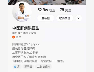 1606532219817264.png 洪快手.png