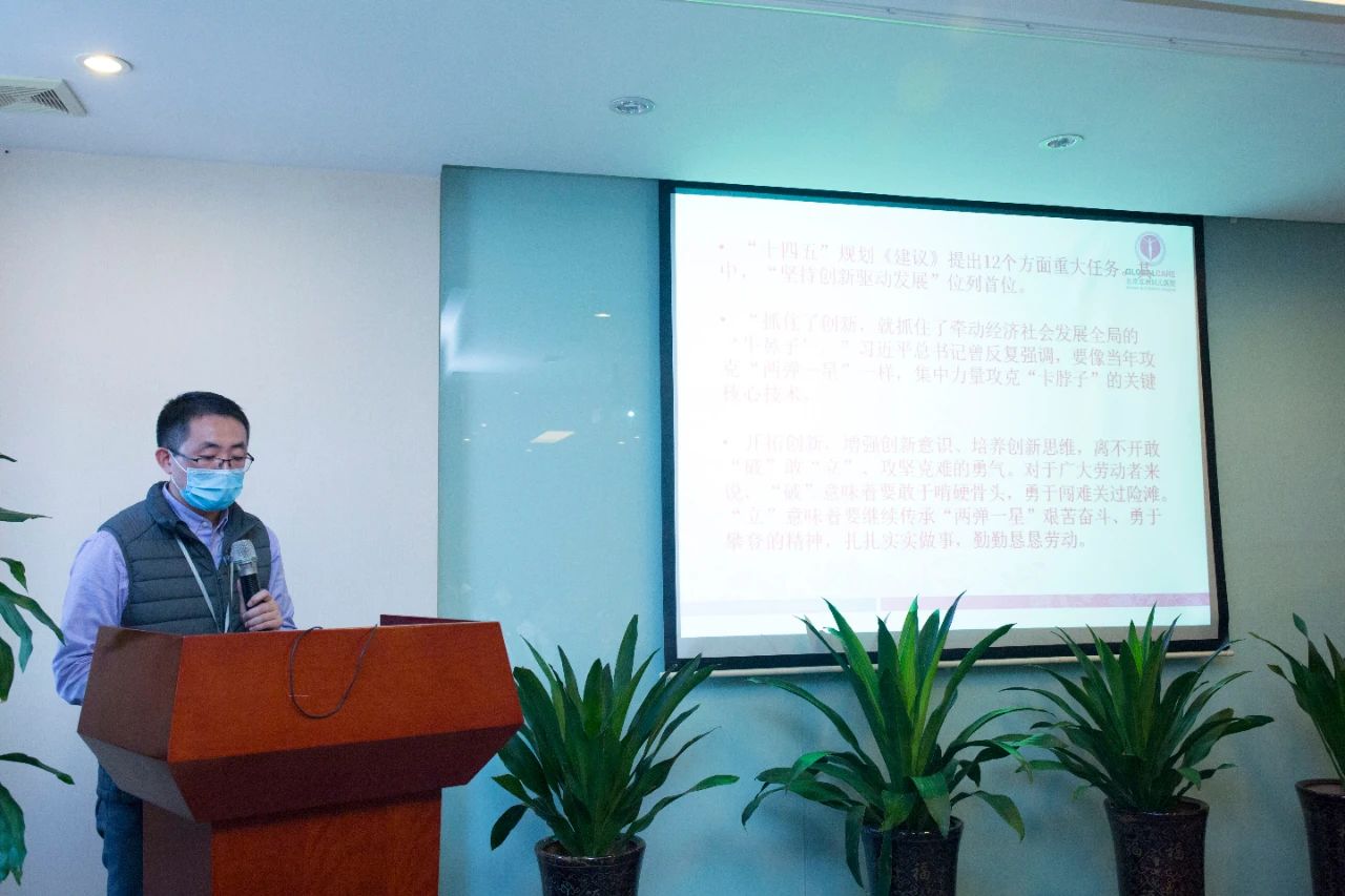 1606524874346314.jpg 微信图片_20201128085205.jpg