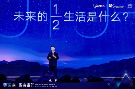 微信图片_20201202084937