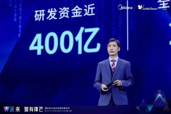 微信图片_20201202084925