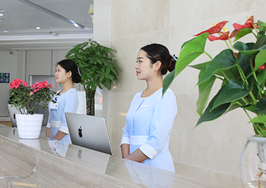 1607044971543872.png 导医台挂号.png