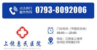 1597663443746638.jpg 上3.jpg