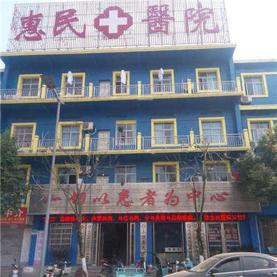 1594945617547648.jpg WechatIMG33.jpg