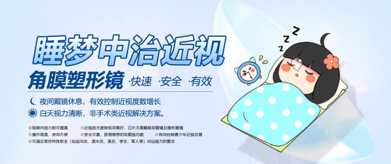 360截图20200728135532612