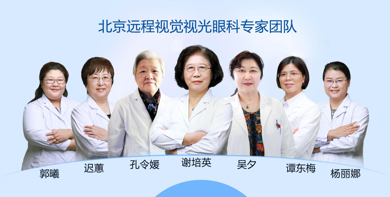 微信图片_20200728135835