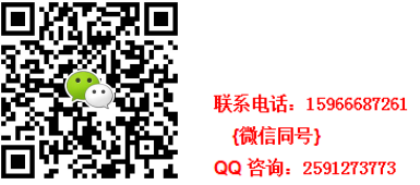 1610072505154341.jpg 1554081623(1).jpg