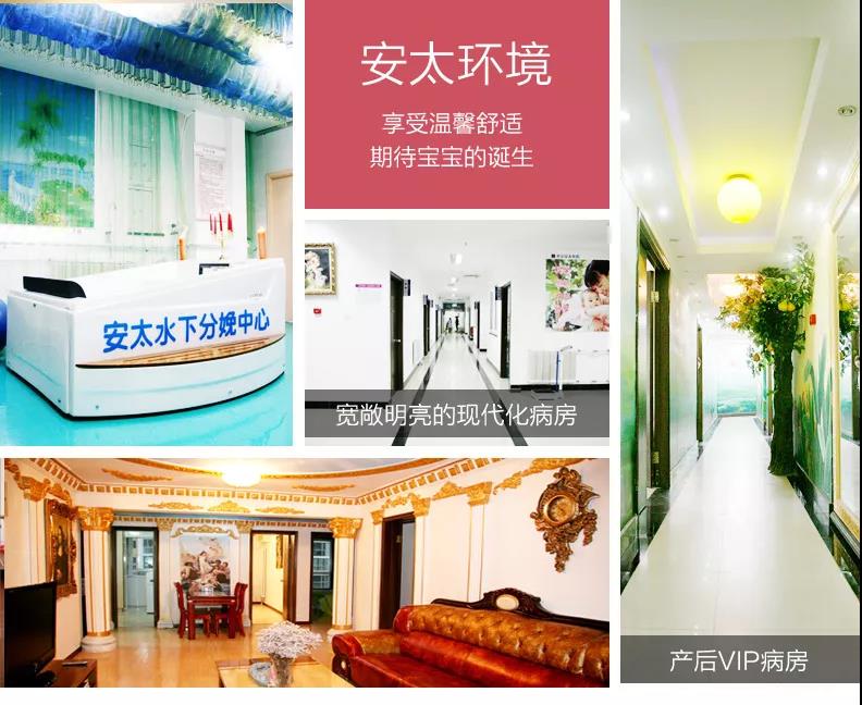 微信图片_20210112093941