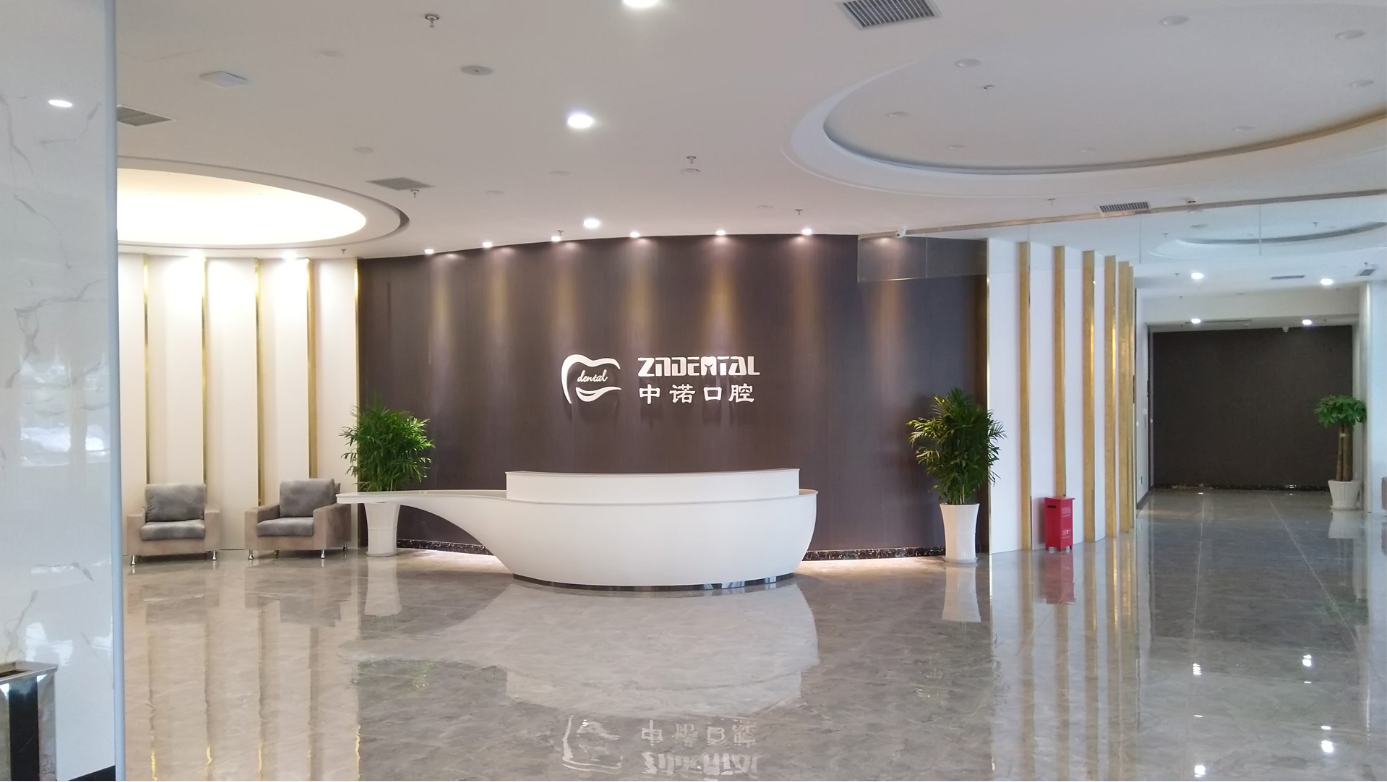 1611026383119673.png 医院4.PNG