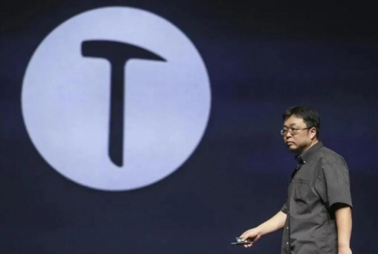 QQ截图20210125093902