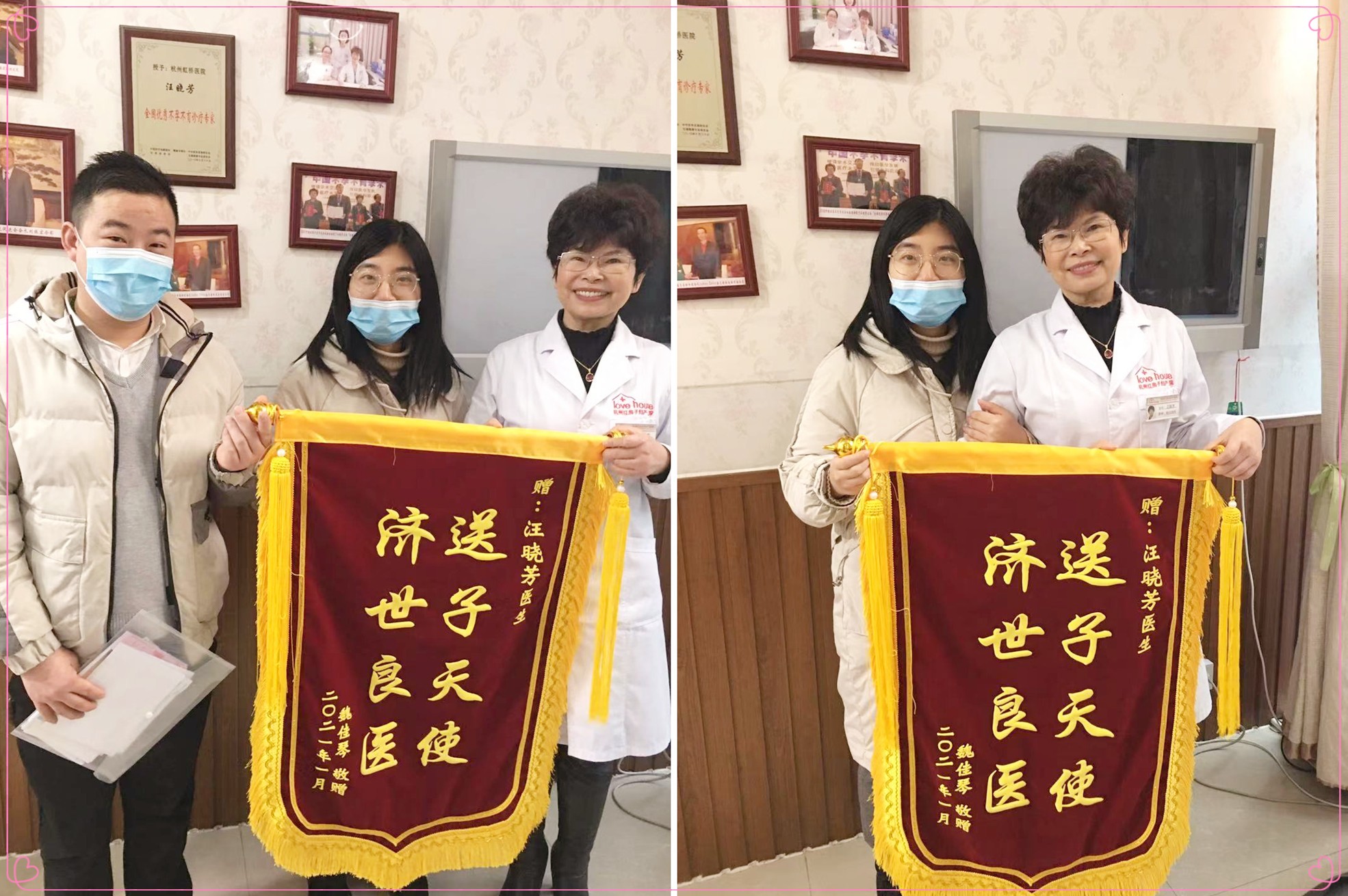 1611911134131007.jpg 微信图片_20210127163305.jpg