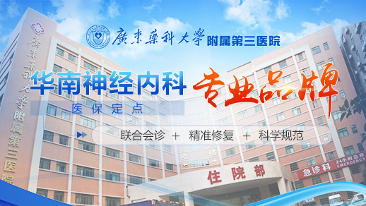 1614411068314537.jpg 粤SN广告创意图03-518.jpg