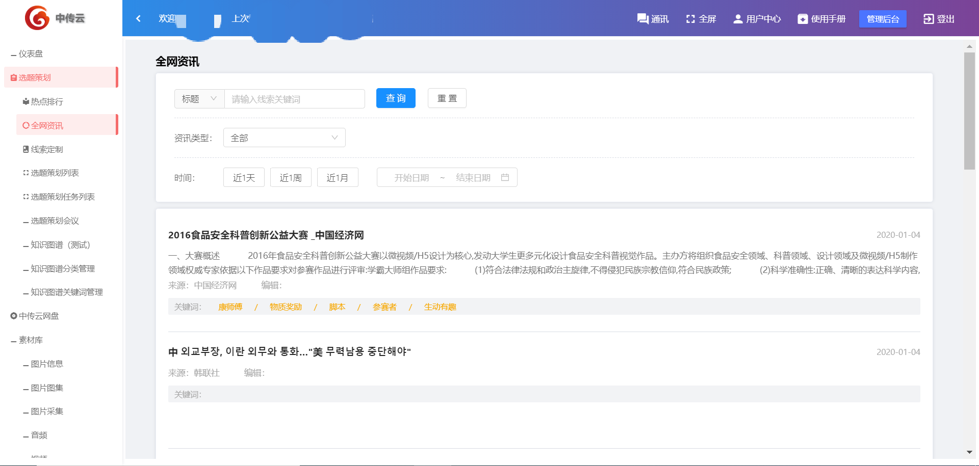 1616552495469146.png 微信图片_20200117144310的副本(1).png