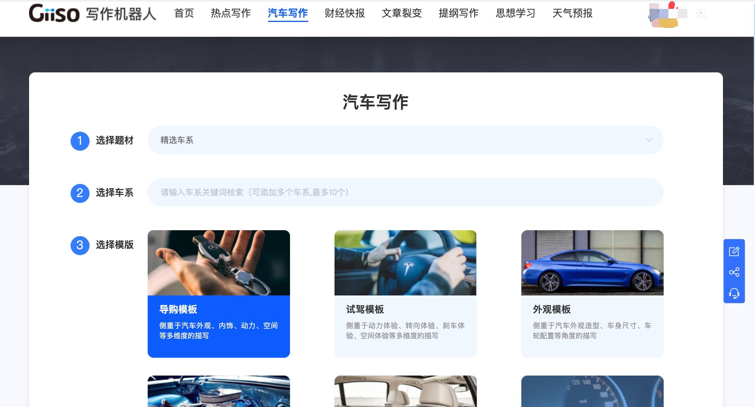 1616552807833404.jpg 1616490043354(1).jpg