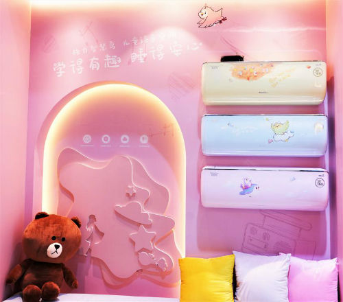 格力智慧鸟儿童语音空调