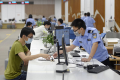 ݸйʵҵȺڰ¡ֻһš