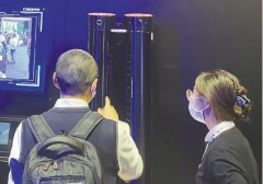 ҵԤ⣺4¿յۻӭһǼ