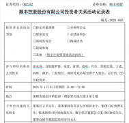 ˳ằһֵͣӴˮȪͶߣش16ؼ