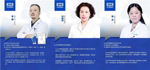 图片7.jpg 图片7.jpg