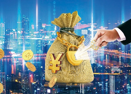 ˰Ϊҵ·չע롰ǿļ