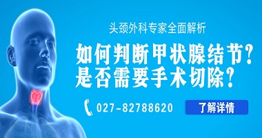 1618475948318710.jpg 4.PC端首页医院动态图1-380x200.jpg