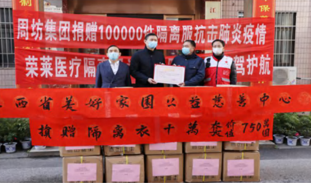 /uploads/allimg/210512/12252T629-4.png /uploads/allimg/210512/12252T629-4.png