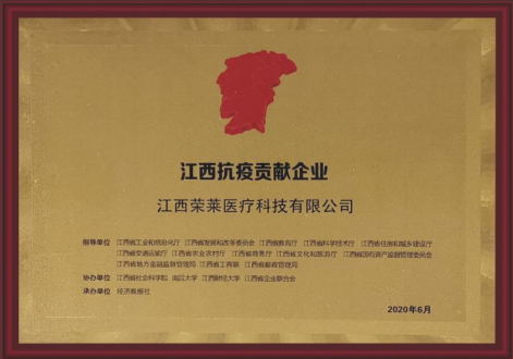 /uploads/allimg/210512/12252TL0-6.png /uploads/allimg/210512/12252TL0-6.png