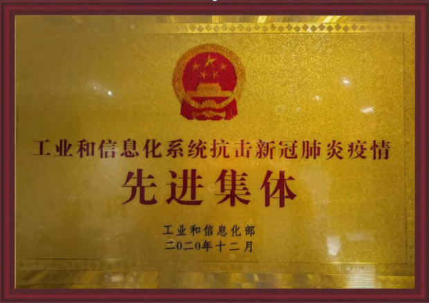 /uploads/allimg/210512/12252W3S-5.png /uploads/allimg/210512/12252W3S-5.png