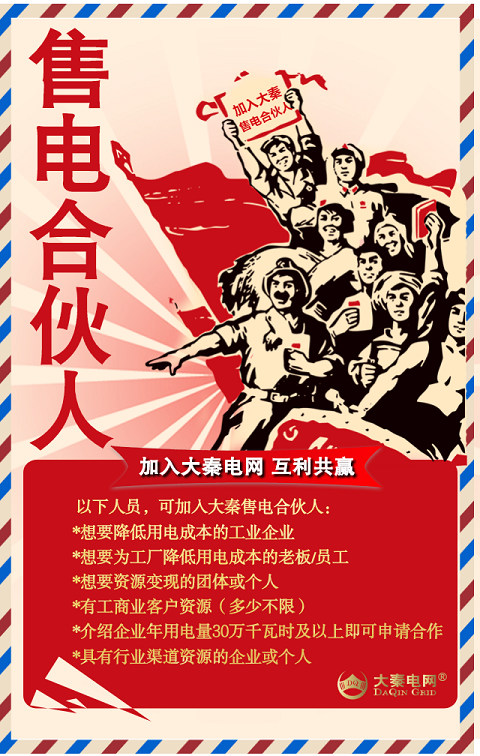 1621044484557533.png 图片4.png