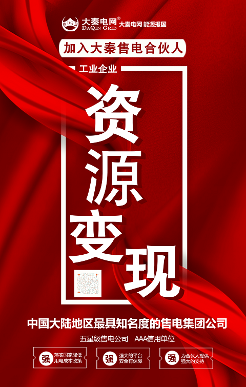 1621044472652010.png 图片2.png
