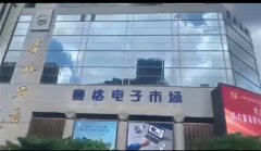 ڻǿ300׸¥ζ˳ ʲôԭɵģô£