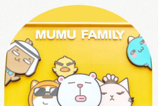MUMU FAMILYɳ׵꿪ҵСŮϲ챬ƷȫУ