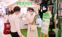 ɽȪɭּѹվΪд˼ѹ