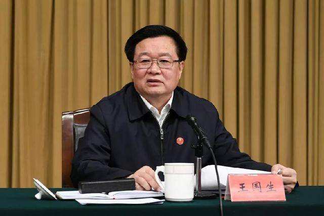 河南省委原书记王国生履新全国人大